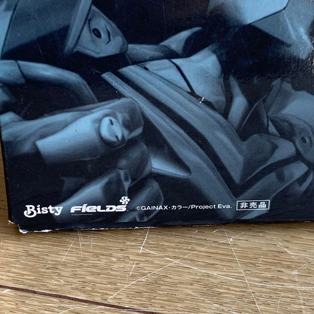 レア　Bisty FIELDS パチンコ　エヴァンゲリオン　非売品 EVA