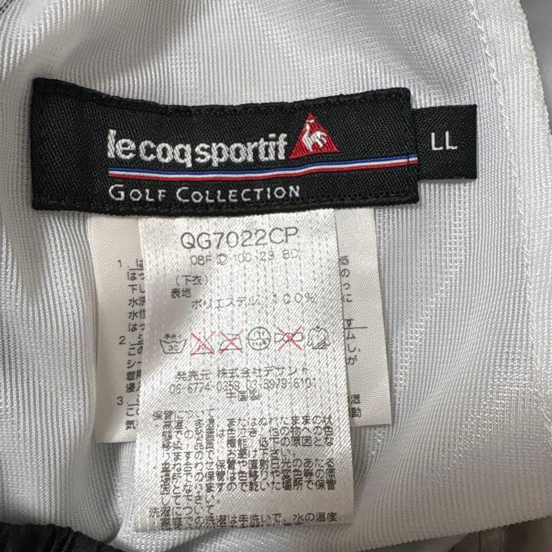ルコック ゴルフ　レインウェア　サイズLL