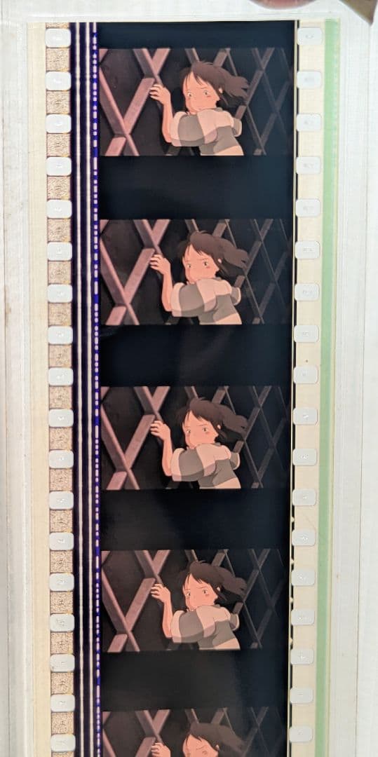 千と千尋の神隠し 三鷹の森ジブリ美術館 フィルムブックマーカー 千尋