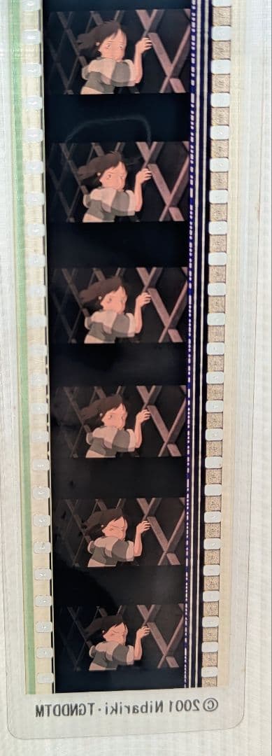 千と千尋の神隠し 三鷹の森ジブリ美術館 フィルムブックマーカー 千尋