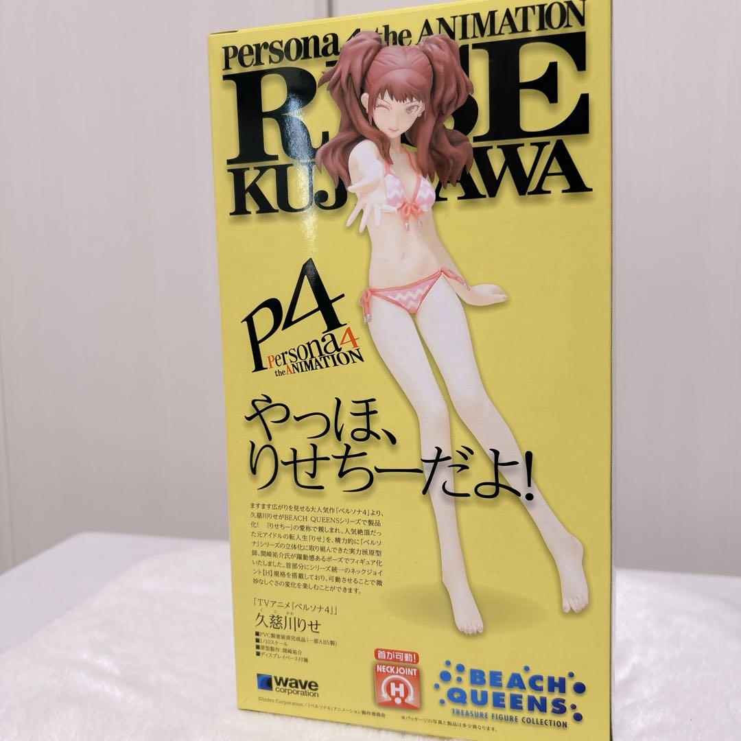 未開封 wave BEACH QUEENS ペルソナ4 久慈川りせ フィギュア