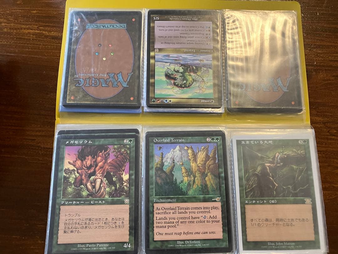 MTG 旧枠　レア　アンコモン　まとめ売り