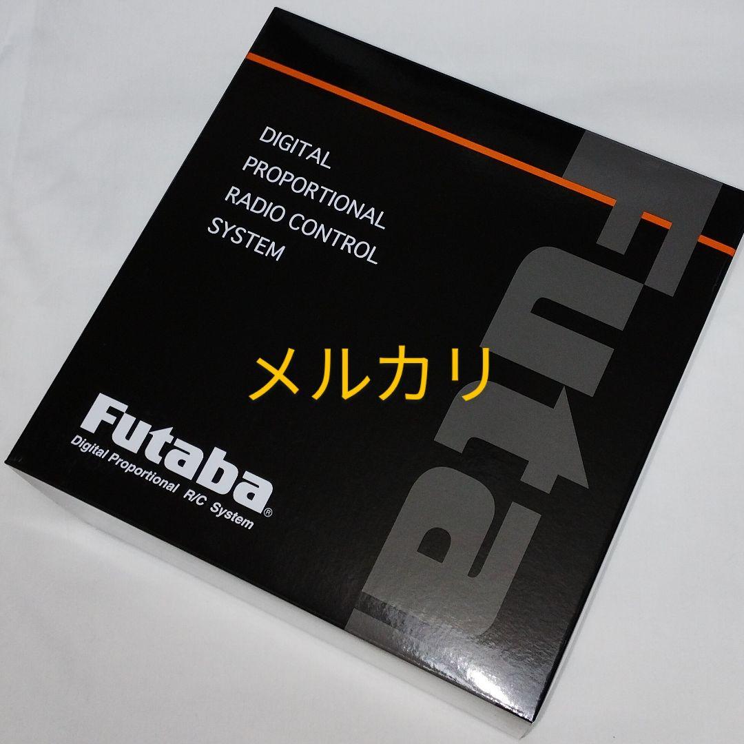 【MINI-Z対応】 フタバ　T4PM Plus　送信機　 FS-RM005