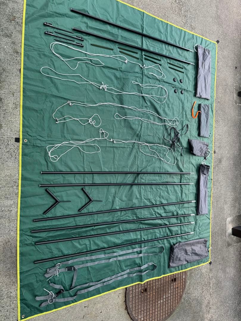 バンドック　ソロベースEX