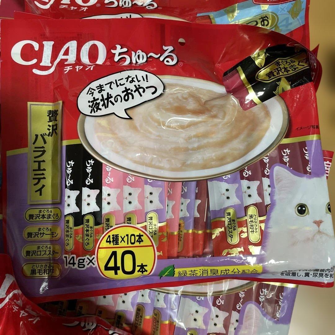 CIAO ちゅーる バラエティ 40本入り 80本入り 計400本