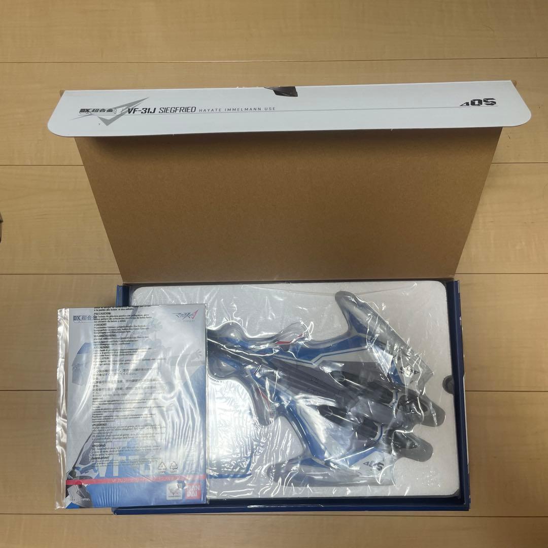 VF-31J Siegfried ハヤテ・イメルマン用