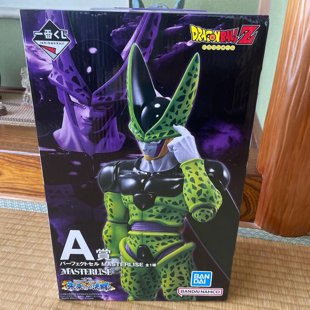 新品未開封　未来への決闘　Ａ賞　パーフェクトセル　一番くじMASTERLISE