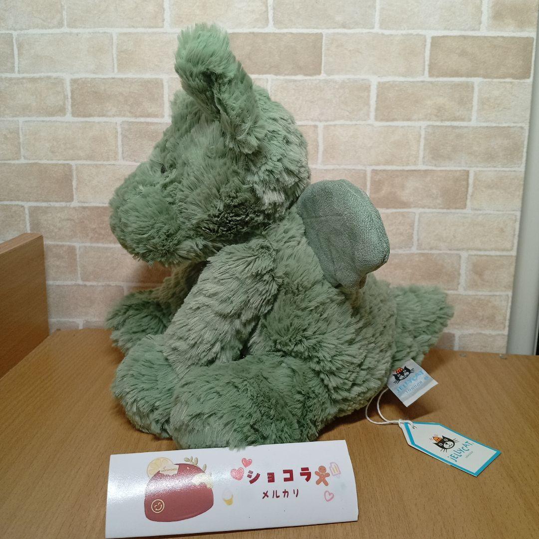  Fuddlewuddle Dragon ドラゴン ぬいぐるみ