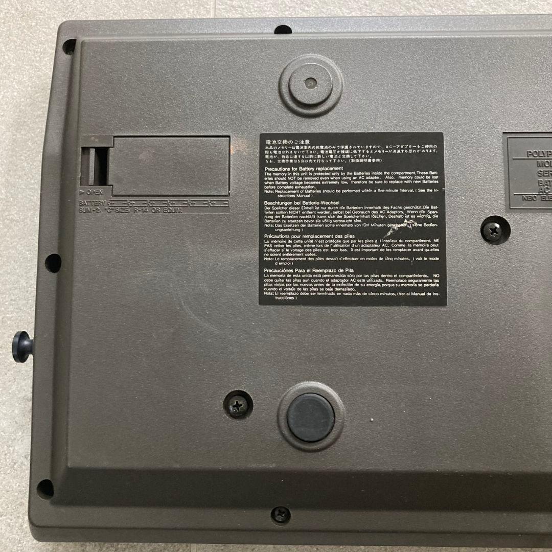 KORG POLY-800 アナログシンセサイザー ジャンク品 ケース付き