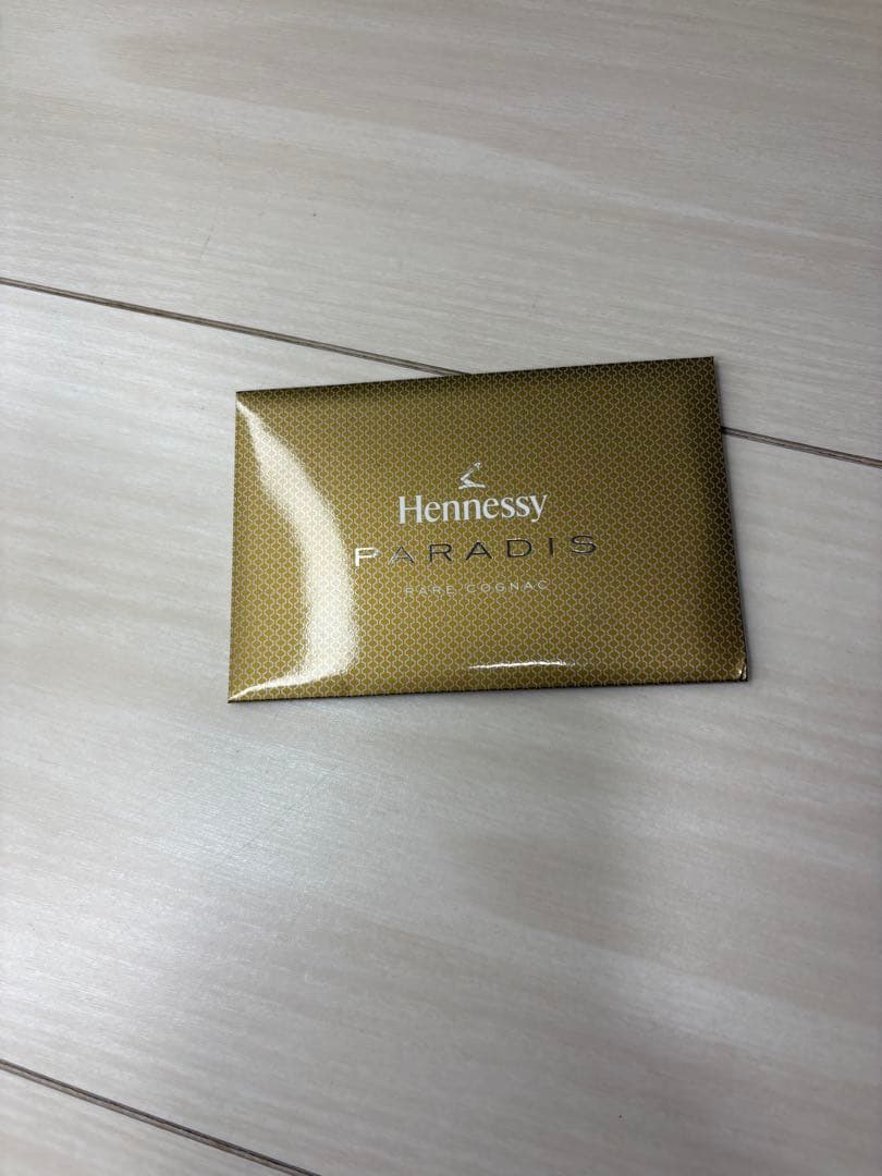 【正規品】Hennessy Paradis ボックス付き