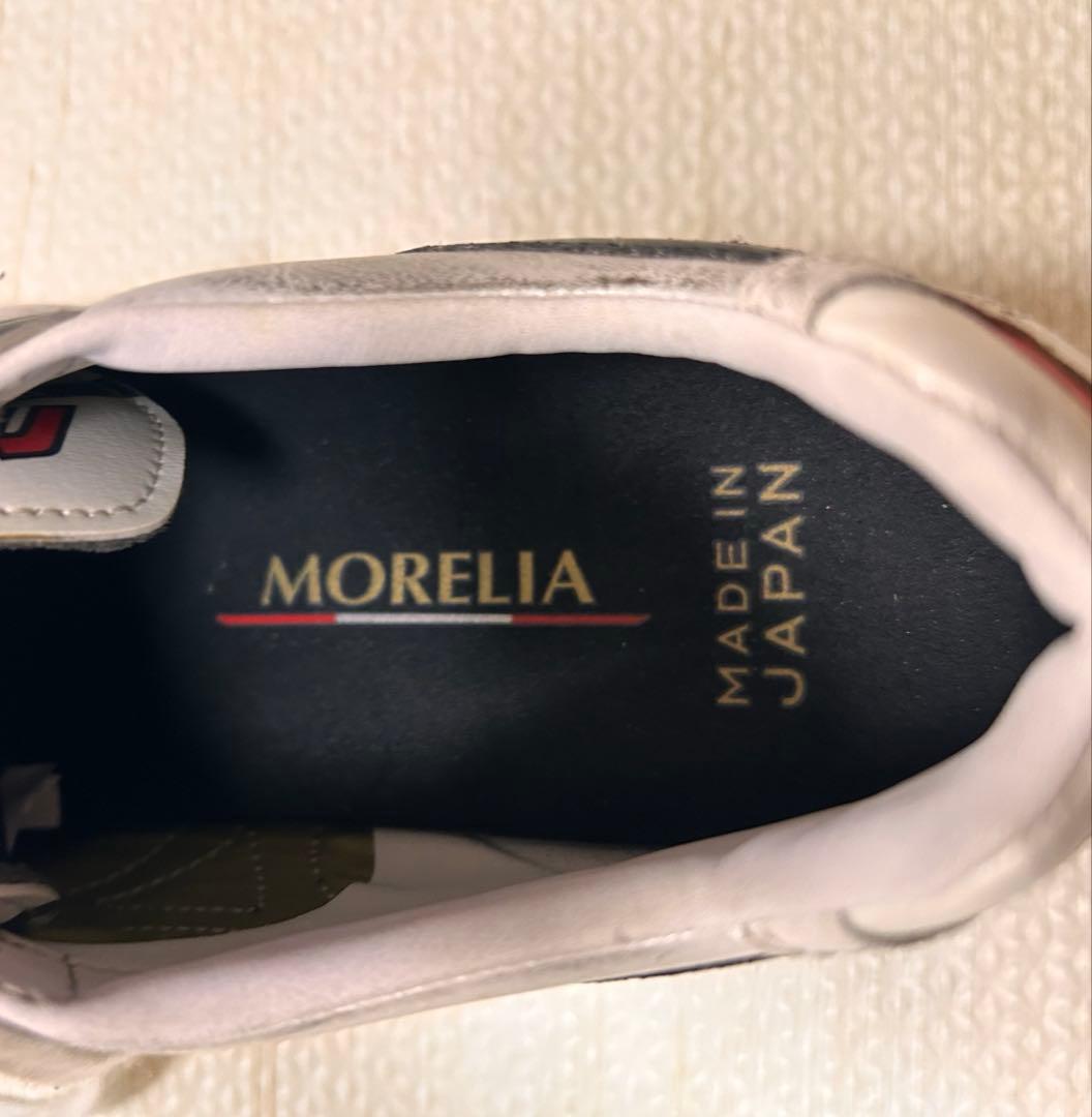 Mizuno Morelia サッカーシューズ ホワイト/ブラック