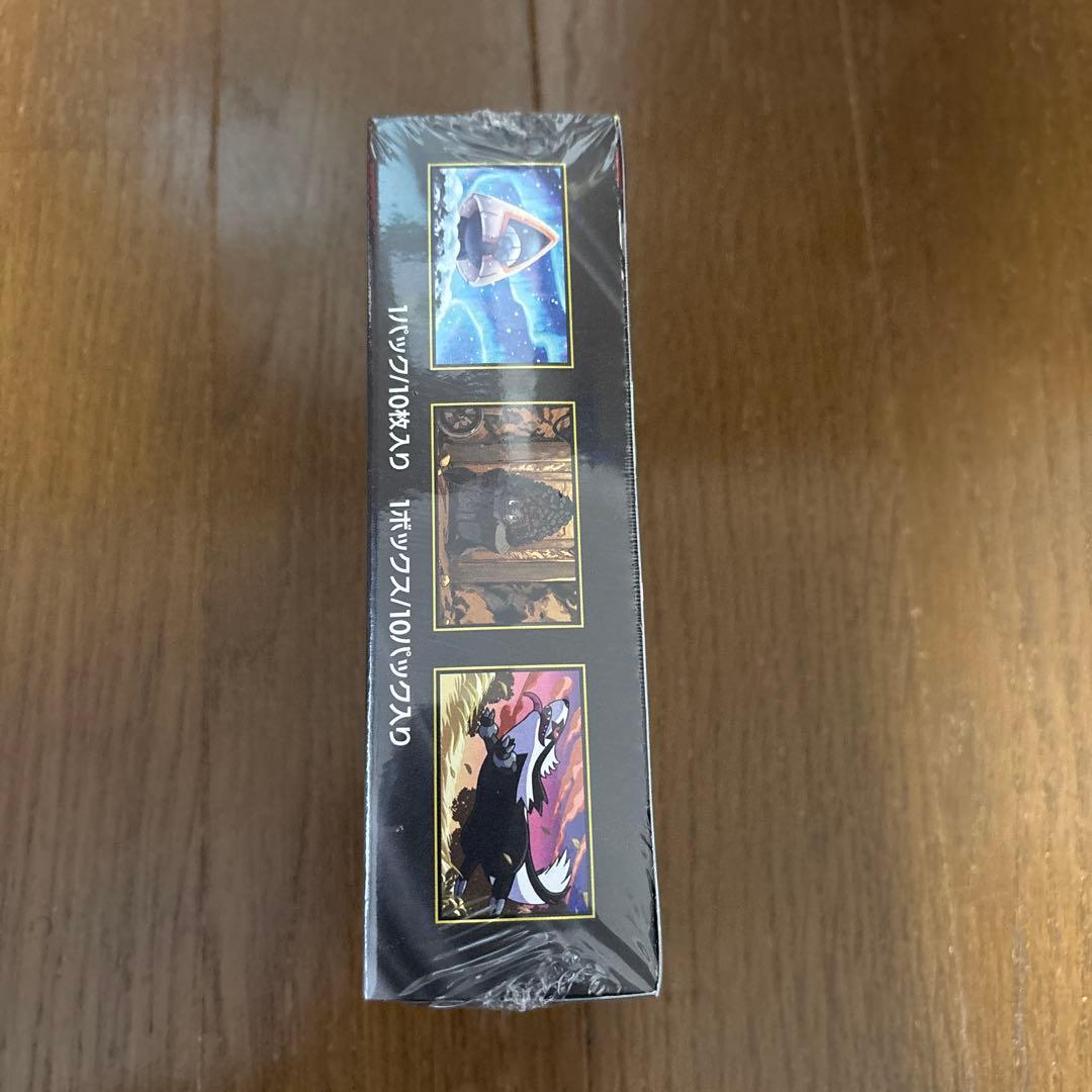 ポケモンカード　メガドリームex 1BOX シュリン付き　未開封ボックス