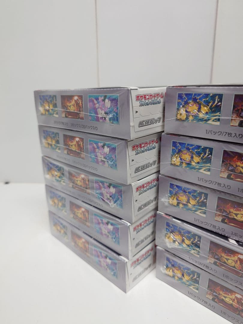 ポケモンカード　ホワイトフレア　10BOX シュリンク付き