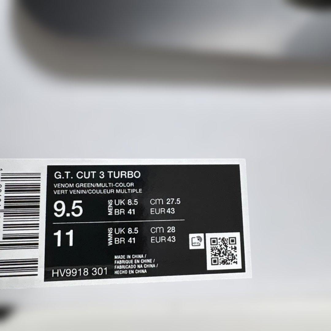 Nike G.T.CUT3 TURBO 日本未発売