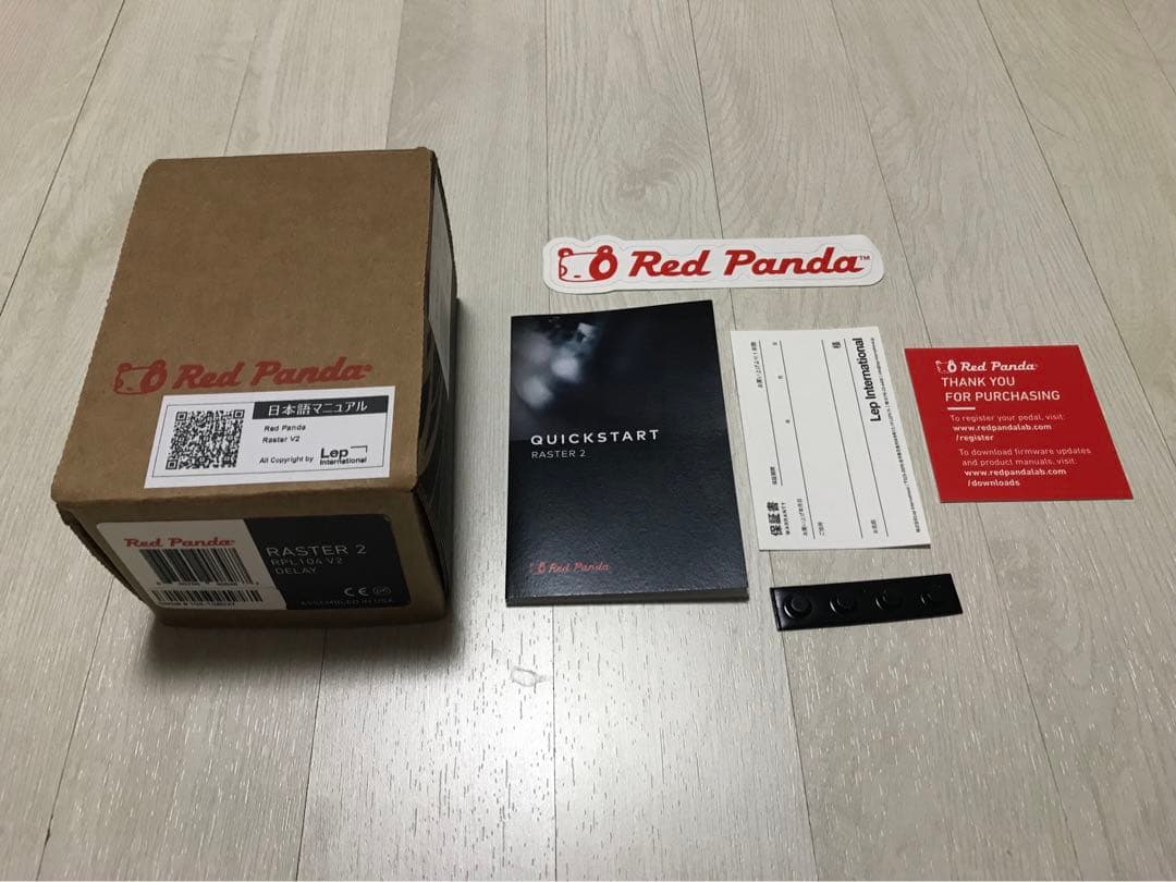 ギター Red Panda RASTER 2