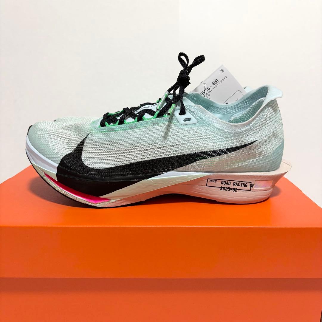 ナイキ ズームエックス ストリークフライ2 ミント/水色 23.5cm