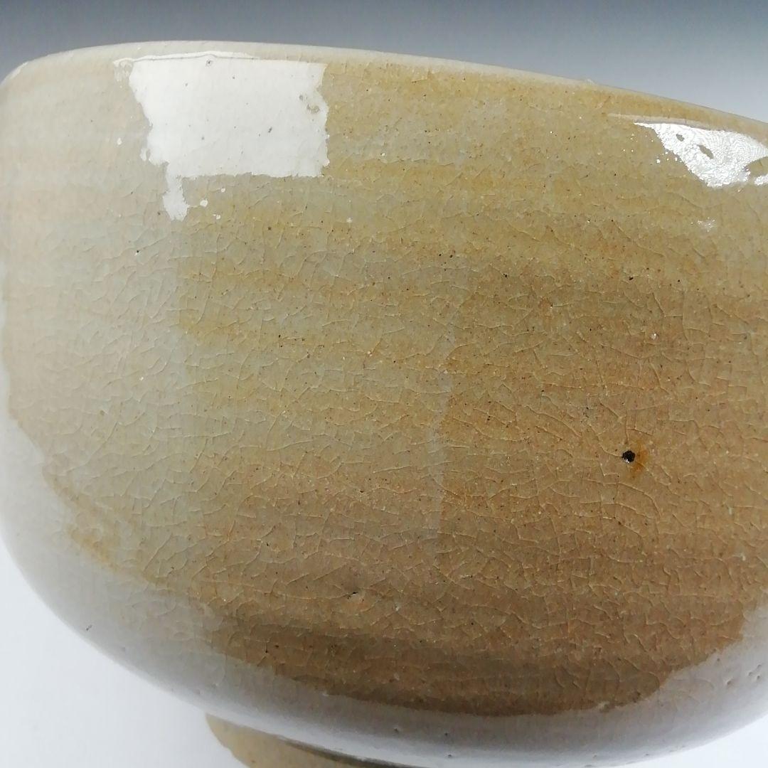 Ｔ９４６　茶碗　『延里焼』『延里窯　今田三郎 作』　木箱　抹茶碗　茶道具