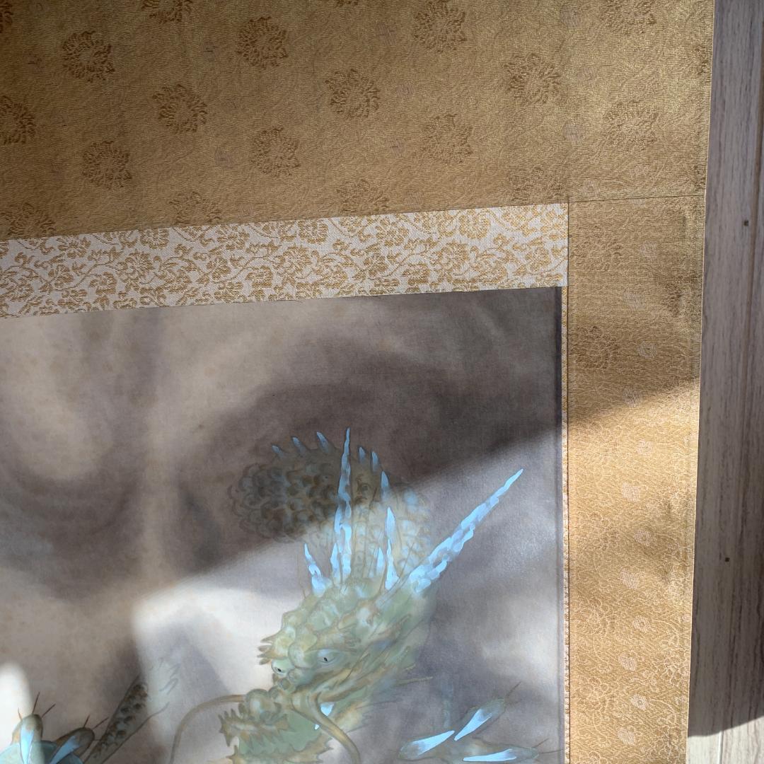 掛け軸　虎図絹本 共箱 福山一成 田村耕一に師事『猛虎図』