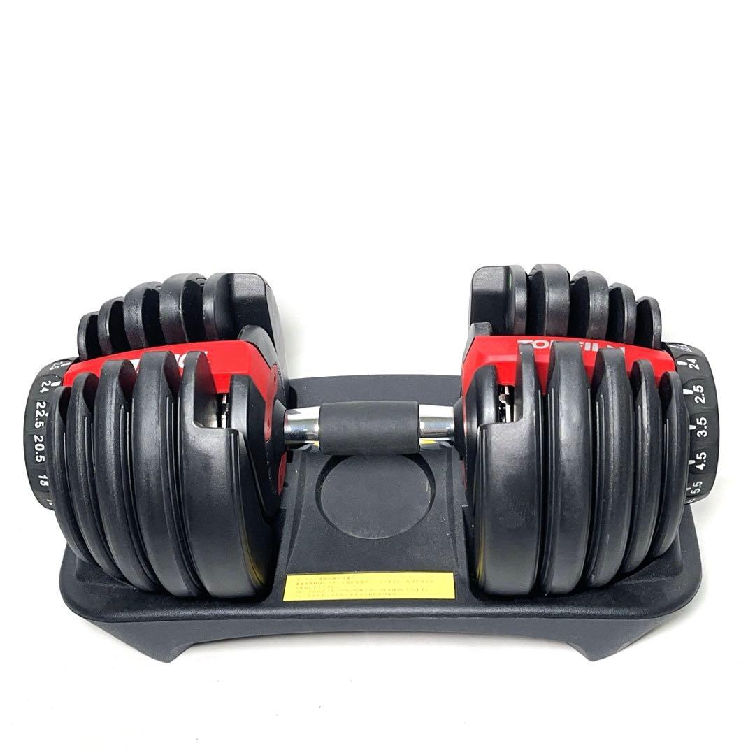 TOPFILM 可変式ダンベル 24kg　2/2
