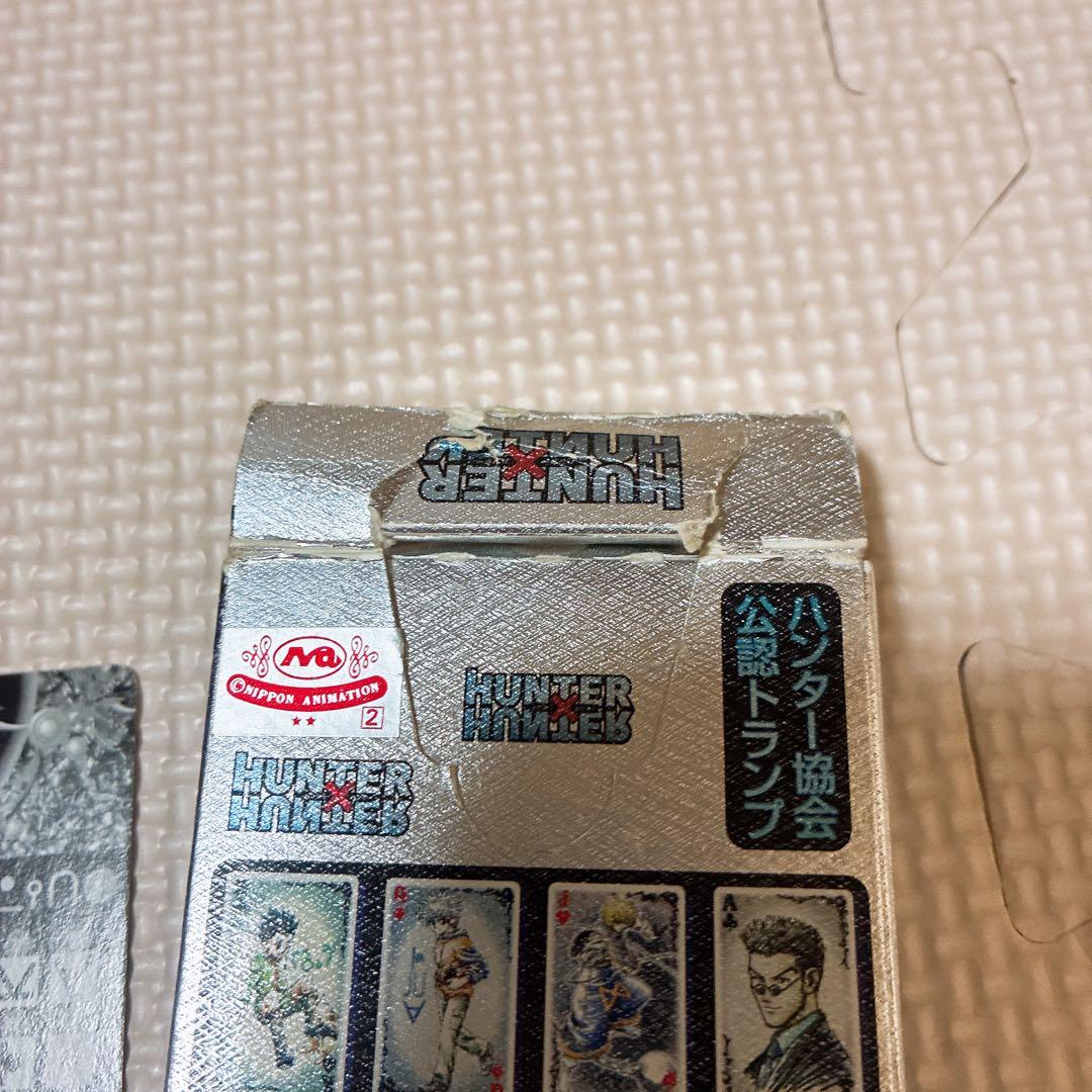 ハンター×ハンター トランプ 1999年製　ジャンプフェスタ
