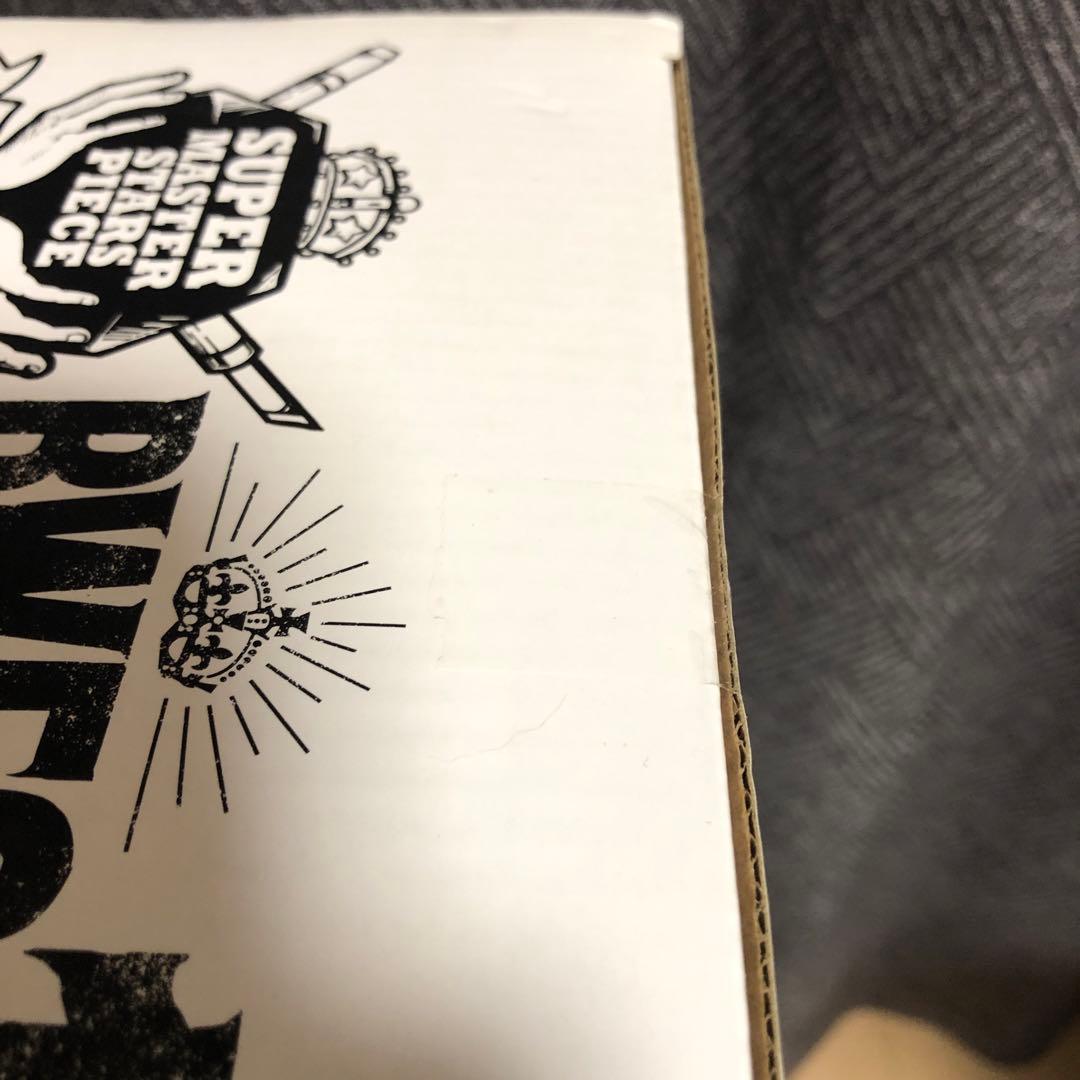 SMSP 孫悟空 01 A賞 THE BRUSH ブラシ彩色 バイバイ悟空