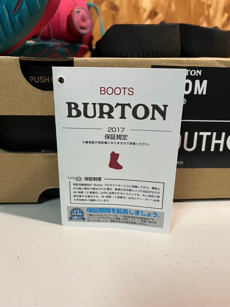 スノーボード BURTON GROM BOA 17-18 20.0~21.0