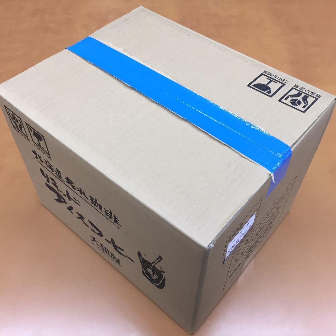 高級 美味しい 職場 アイス 20本セット 特上 大和屋 あいす 珈琲 コーヒー