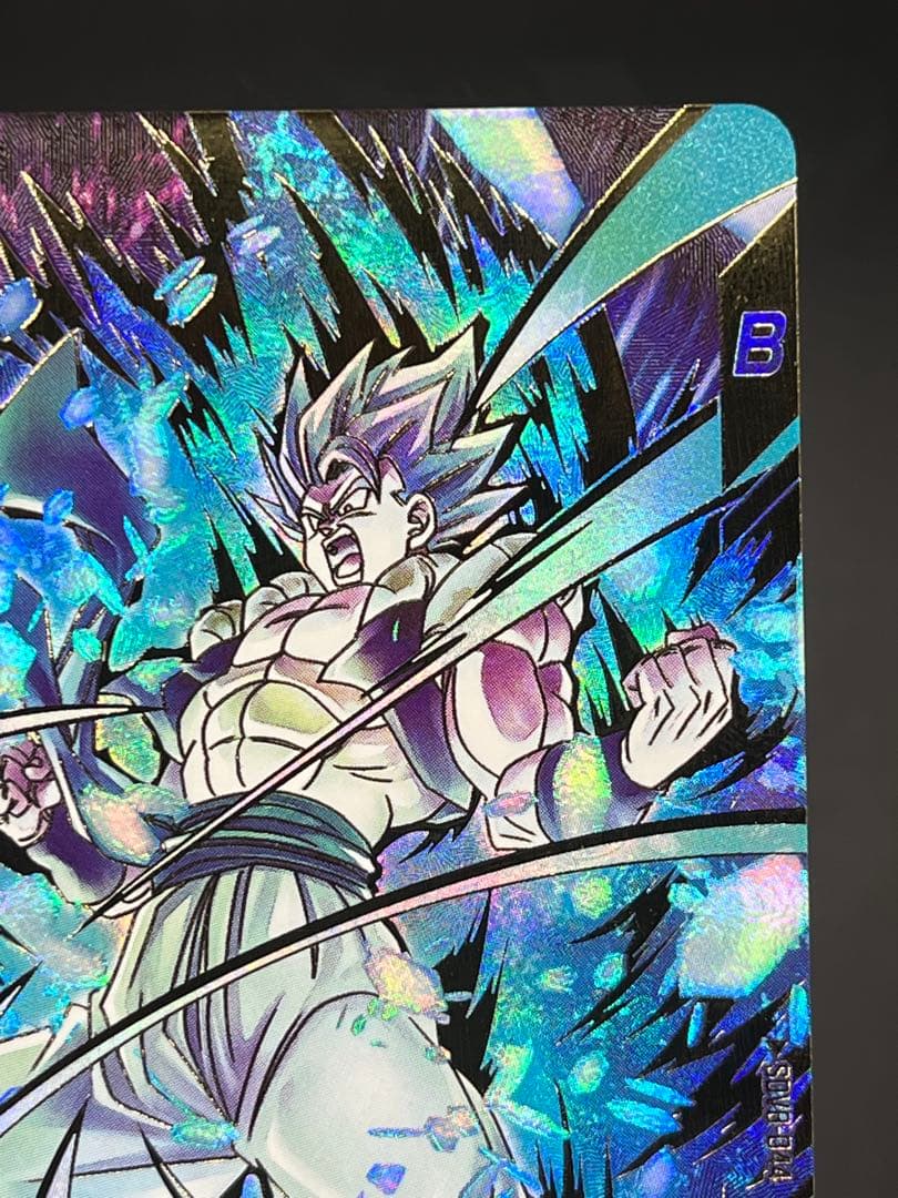 【美品】スーパーダイバーズ ゴジータ:BR SDV8-044 GDR★#②