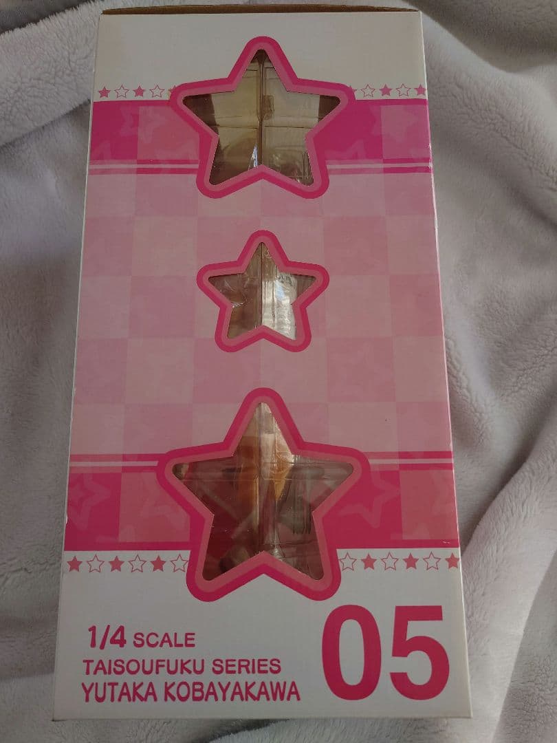 らき☆すた　体操服　泉こなた・小早川ゆたか