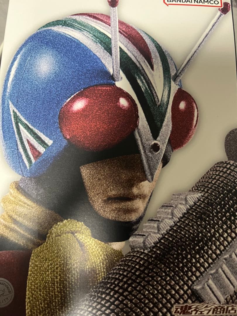S.H.Figuarts（真骨彫製法） ライダーマン 仮面ライダー