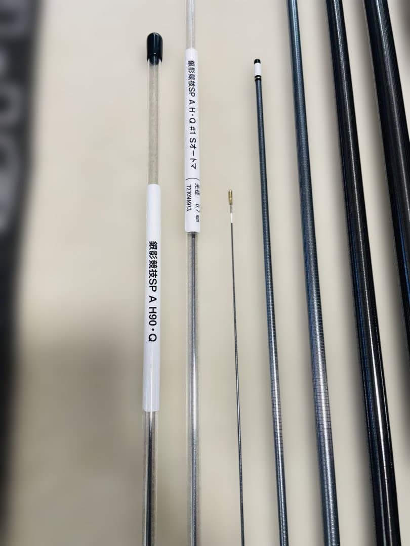 ダイワ　銀影競技スペシャルA H90・Q