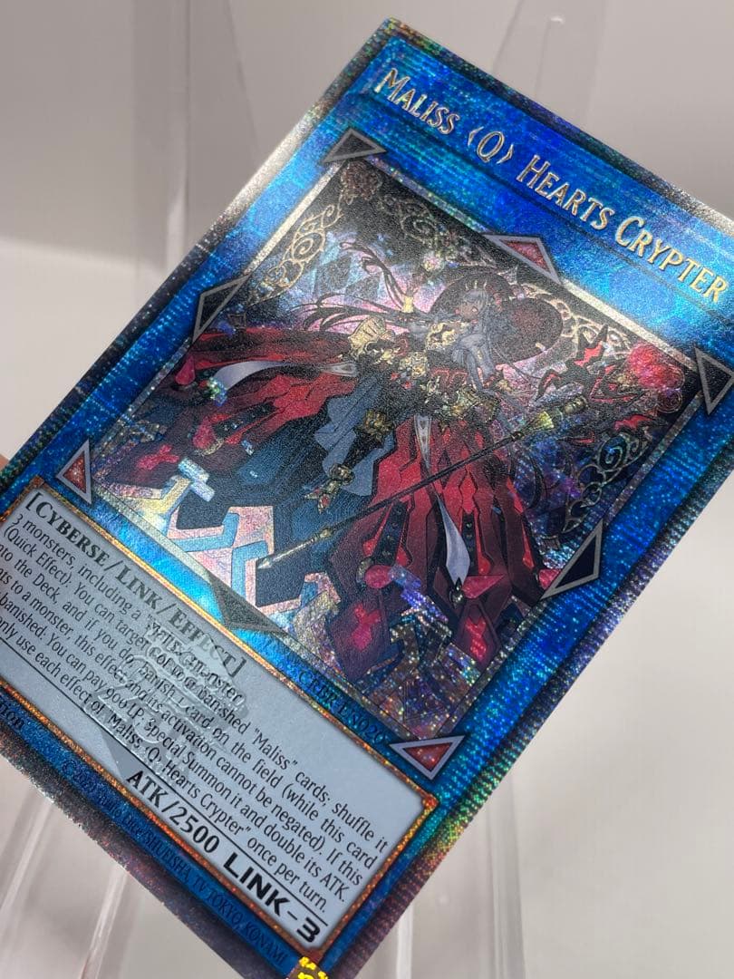 希少 EU版 マリスクイーンハーツオブクリプター 25thシークレット 遊戯王