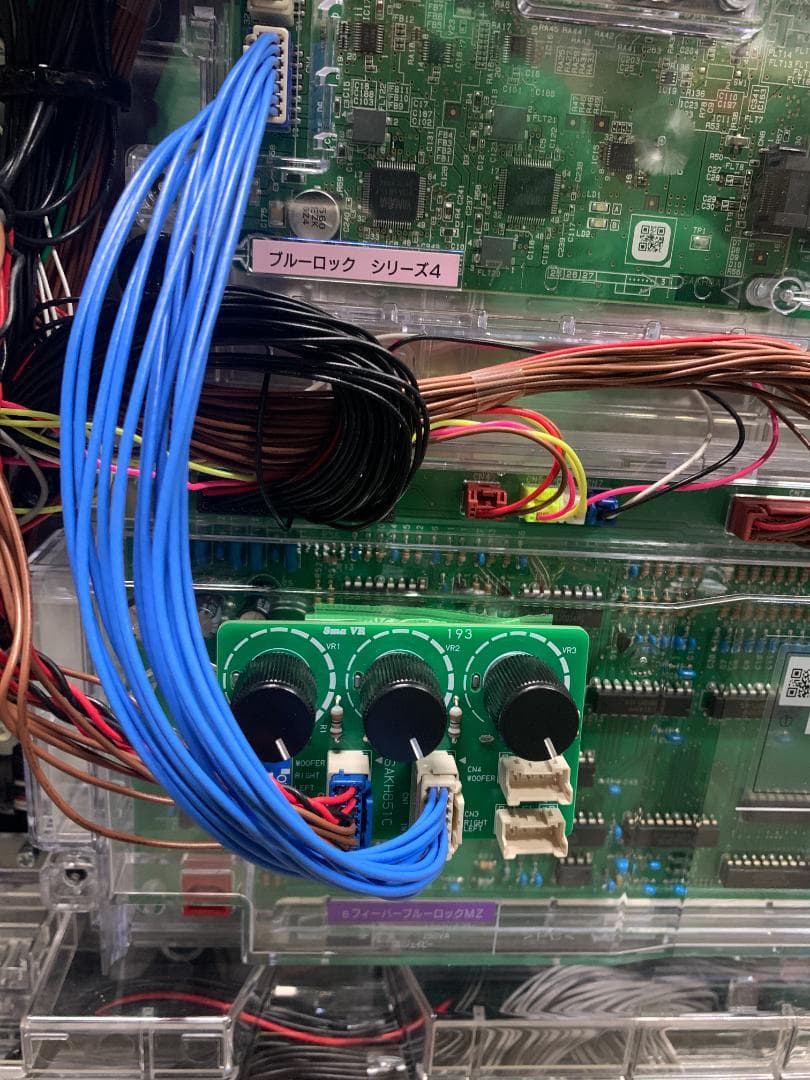 三共系　フリーダム枠用②　VRユニット(4ch)