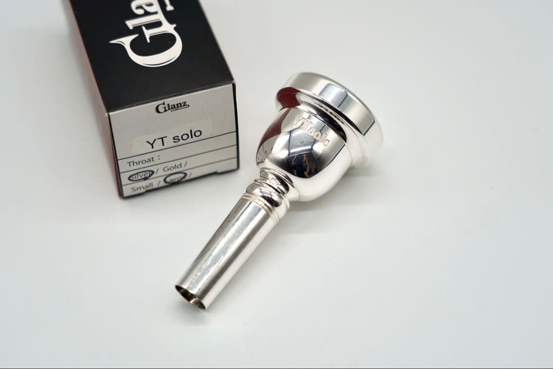 Glantz YT solo 太管トロンボーンマウスピース