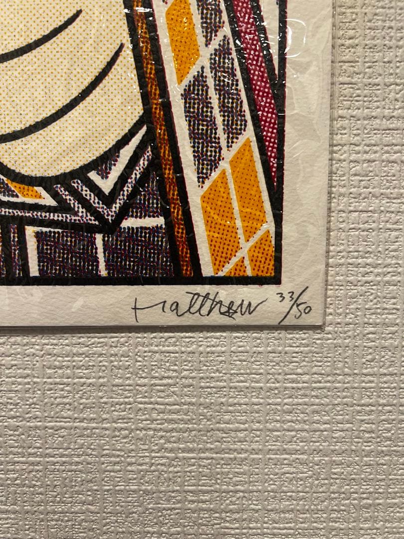 【最終値下】レア品　Matthewmallow イラスト　シリアルNo付き