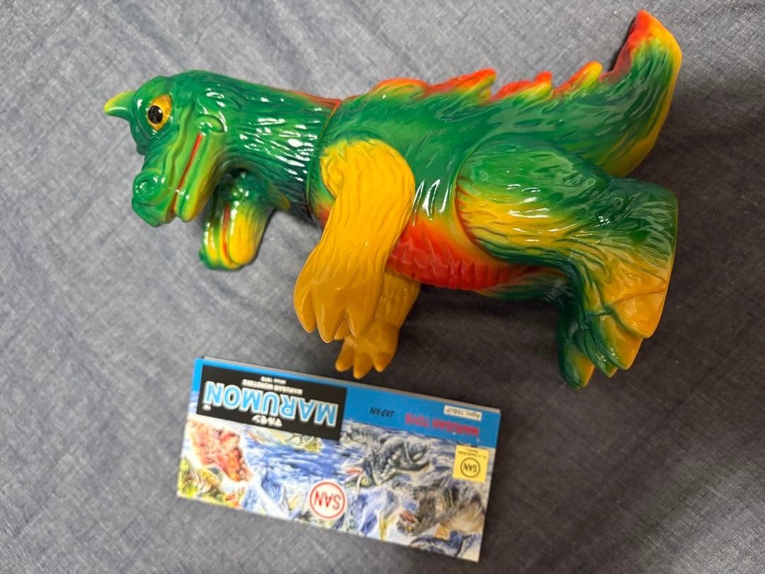 [美品]バロン350 マルサンのソフビ怪獣シリーズ 火山怪獣