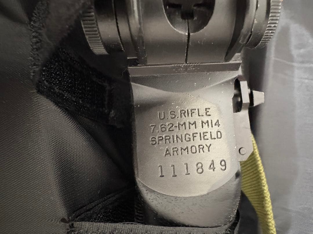 東京マルイM14 SOCOM スタンダード電動ガン ブラックストック スリング付