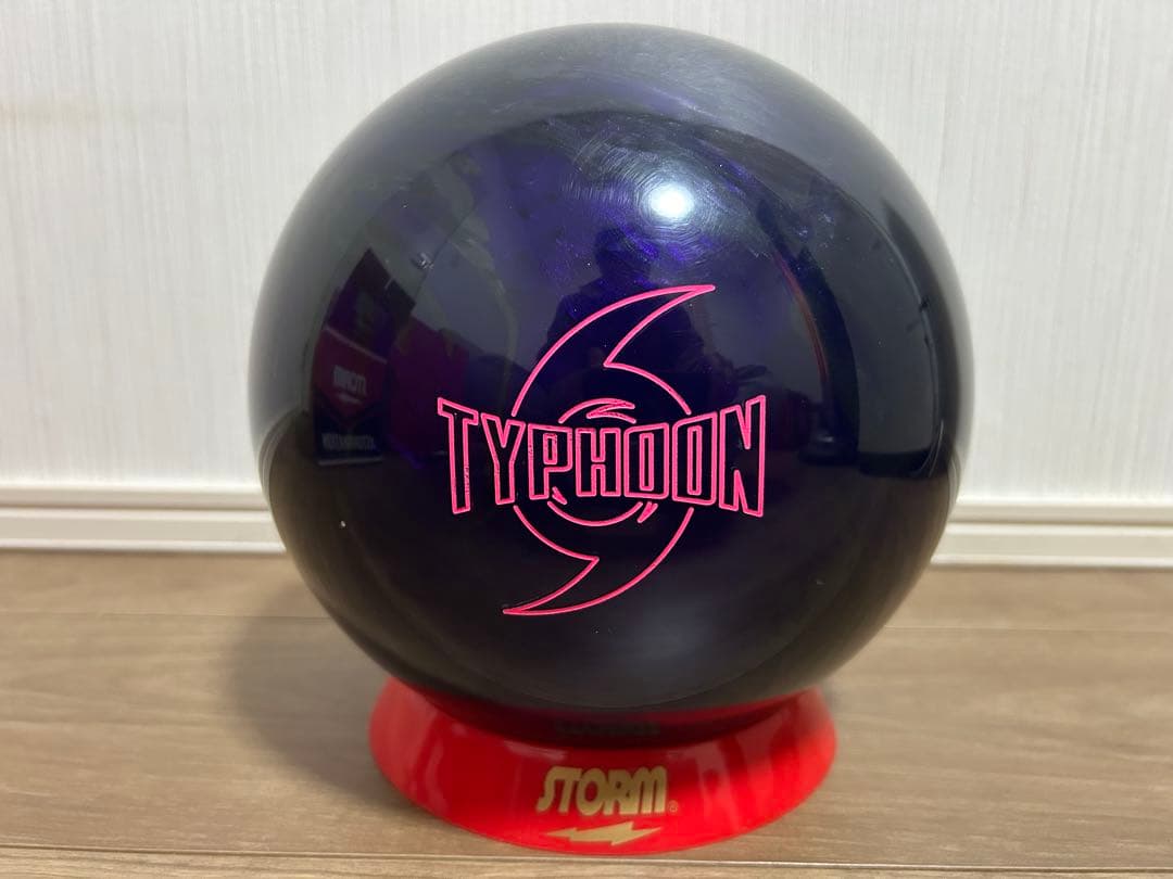 送料込み【新品】タイフーン　ストーム　15ポンド2オンス 1