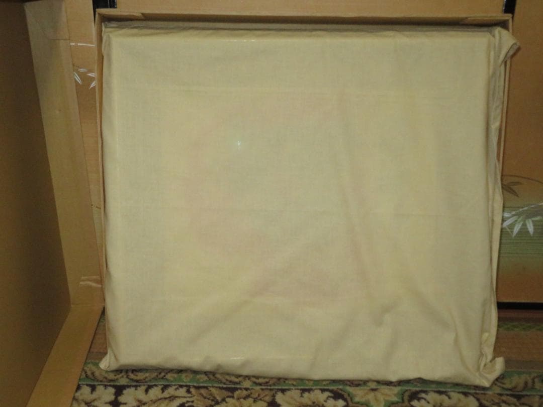 清水公照　「火中蓮花朶朶開」　墨彩画　不動明王　東大寺長老　泥仏でも有名