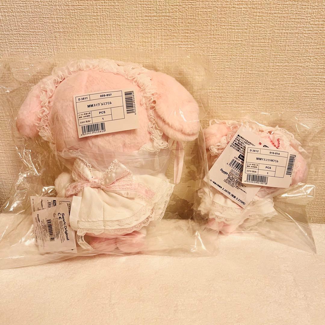 お顔厳選　マイメロディ ぬいぐるみ ホワイトフリルデザイン サンリオ　マスコット
