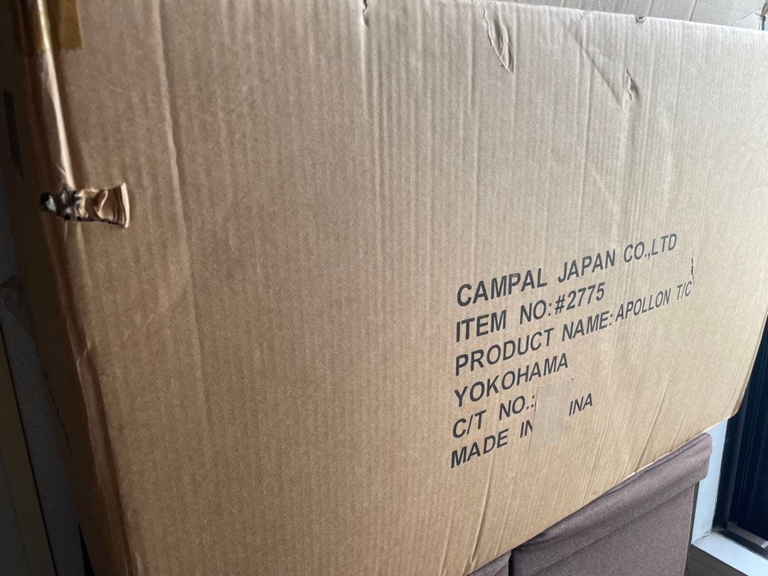 オガワogawaアポロンＴＣ ⭐️ 新品未開封品【廃盤】