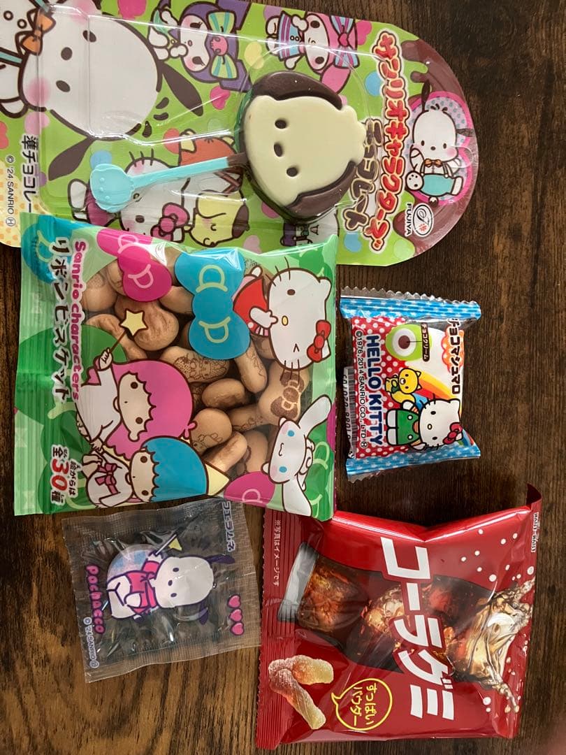 チャキエ様オーダー品