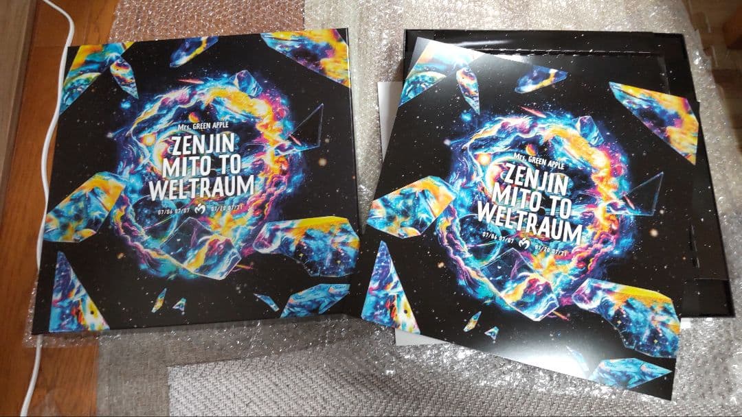 新品 グッズのみ　ゼンジン未到とヴェルトラウムバッグステッカーカード　ガジェット