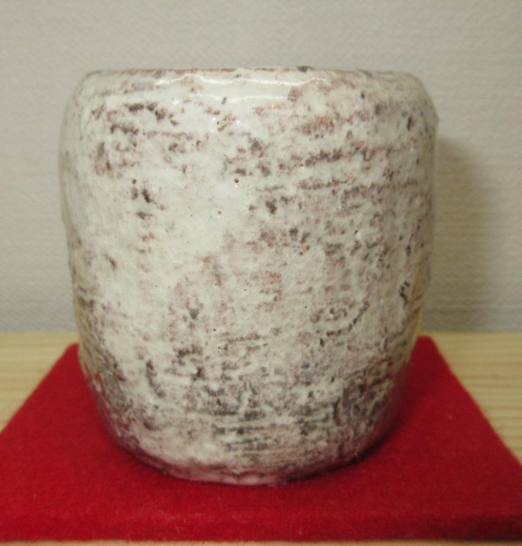 送料込【逢絢亭】茶道具 蓋置 萩焼 つくね蓋置 １２代 田原陶兵衛 共箱入り