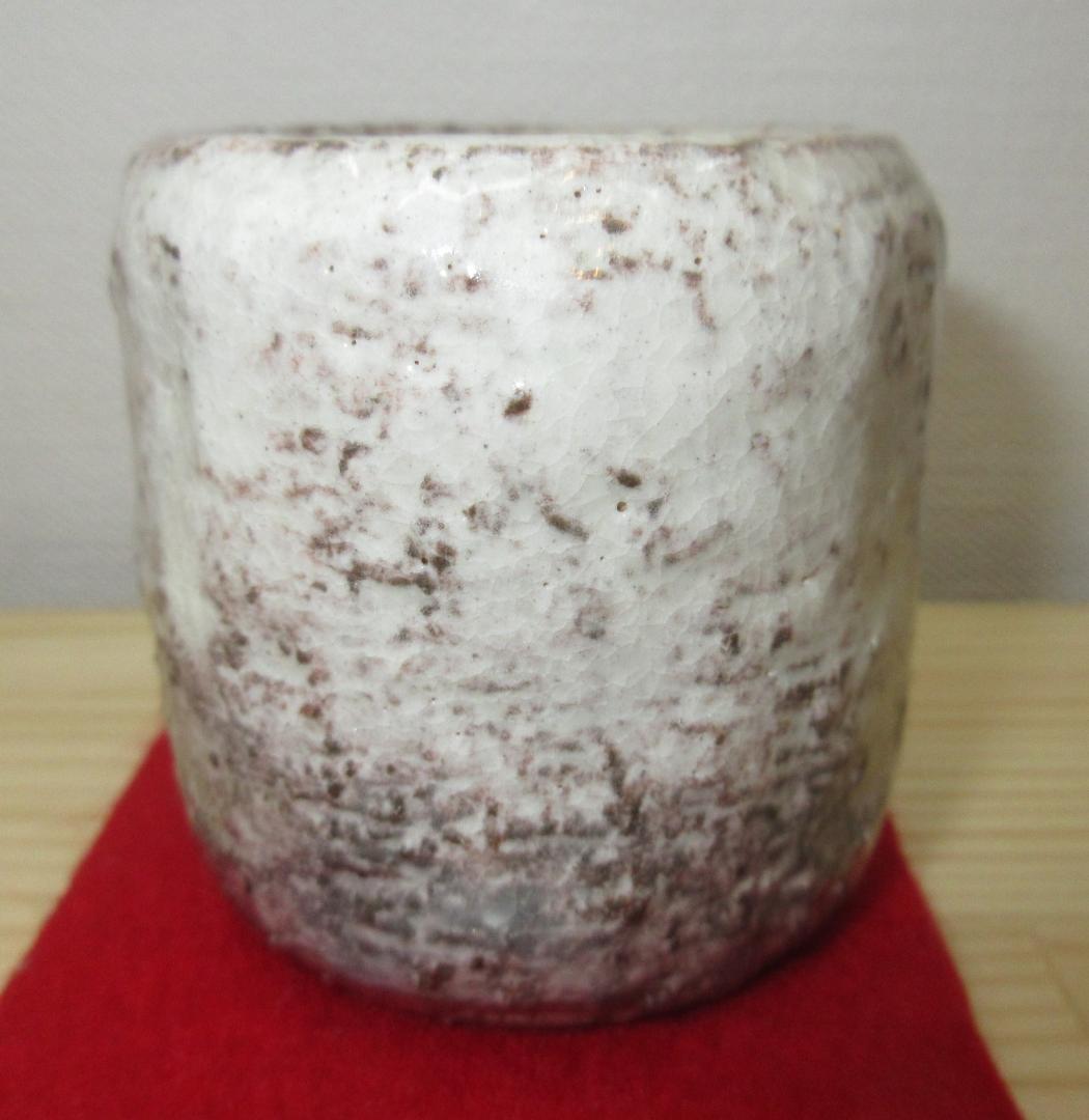 送料込【逢絢亭】茶道具 蓋置 萩焼 つくね蓋置 １２代 田原陶兵衛 共箱入り