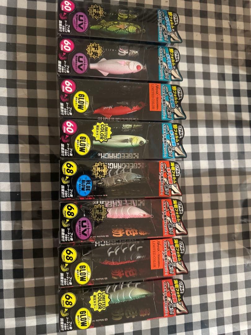 GEECRACK 海老助＋鯵助 限定品＋オマケ付き コレクション品