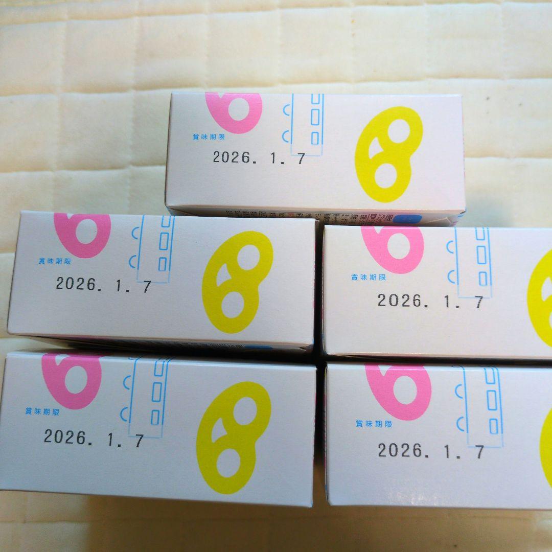 グミッツェル 東京駅 ヒトツブカンロ 6個入り 5箱