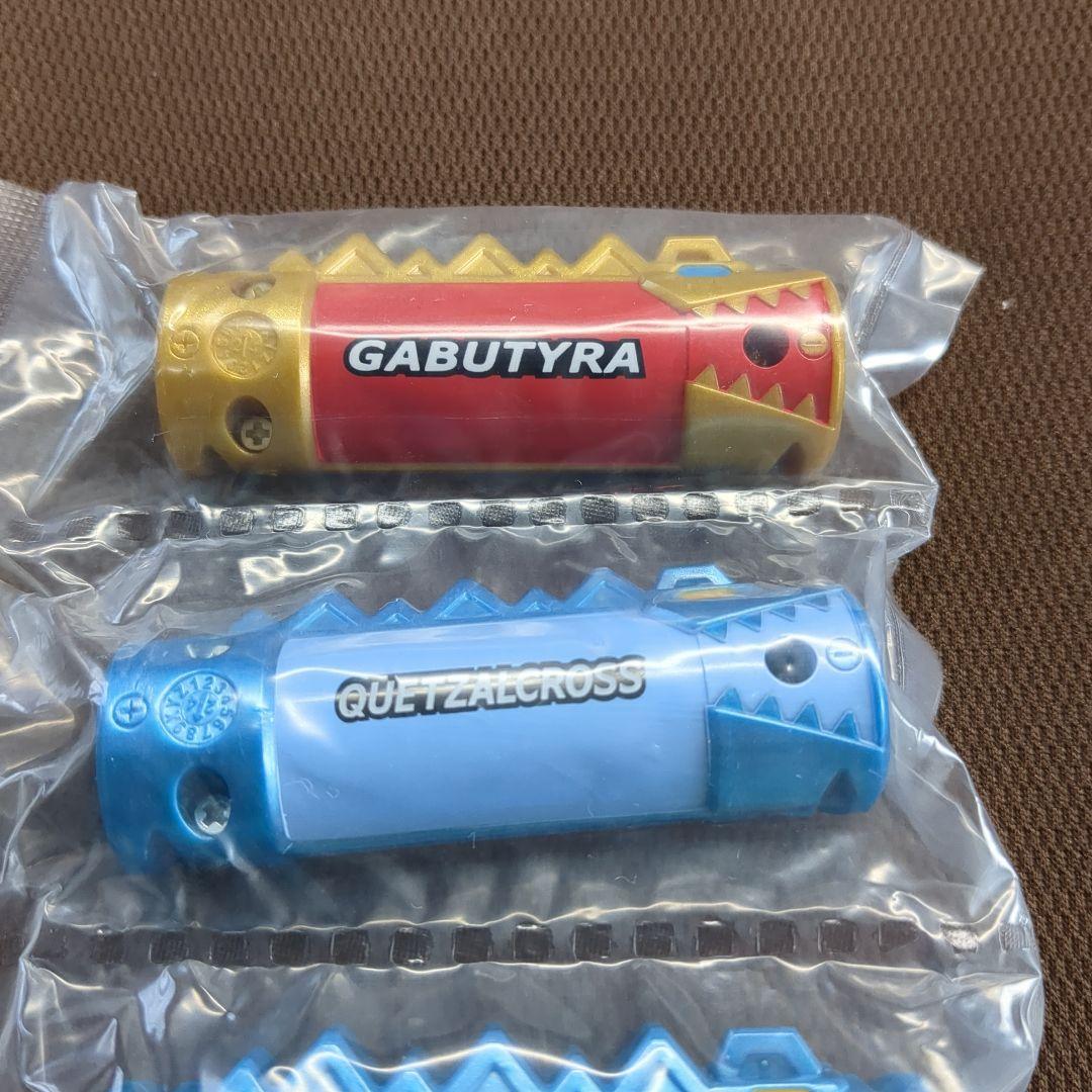 獣電戦隊キョウリュウジャー　獣電池　ガブティボルバー付属　未開封品