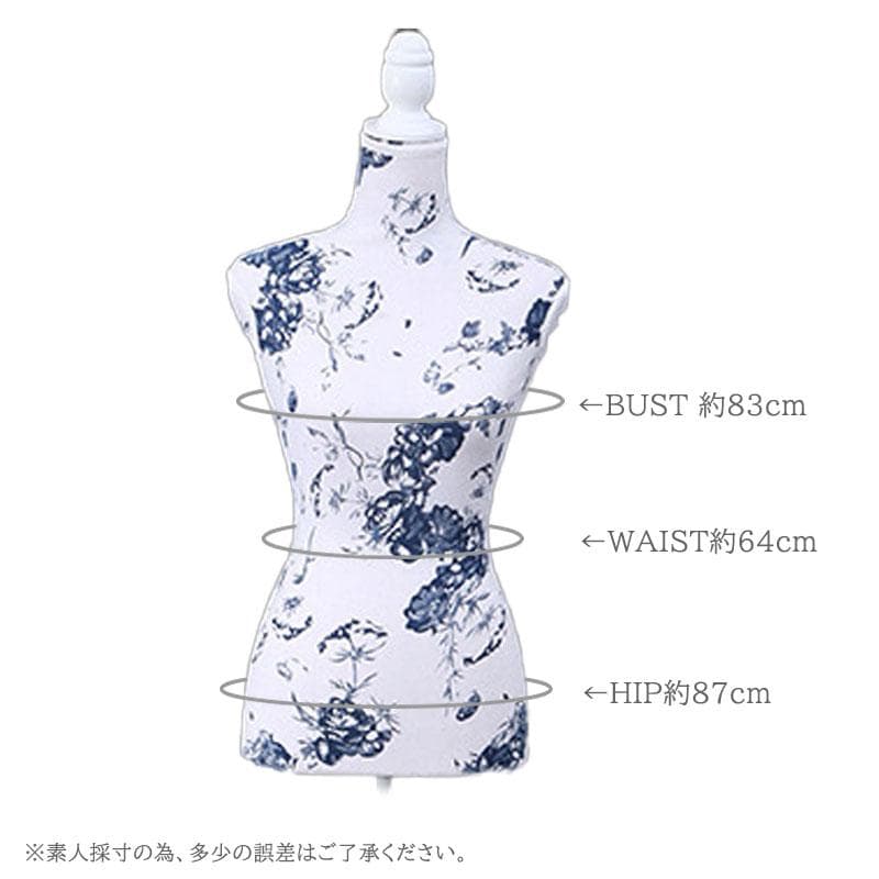 上半身 女性 レディース トルソー マネキン ホワイト 9号サイズ 腕なし