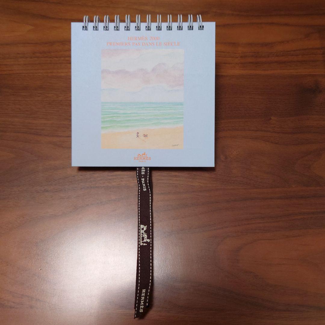 HERMES 2000年 カレンダー